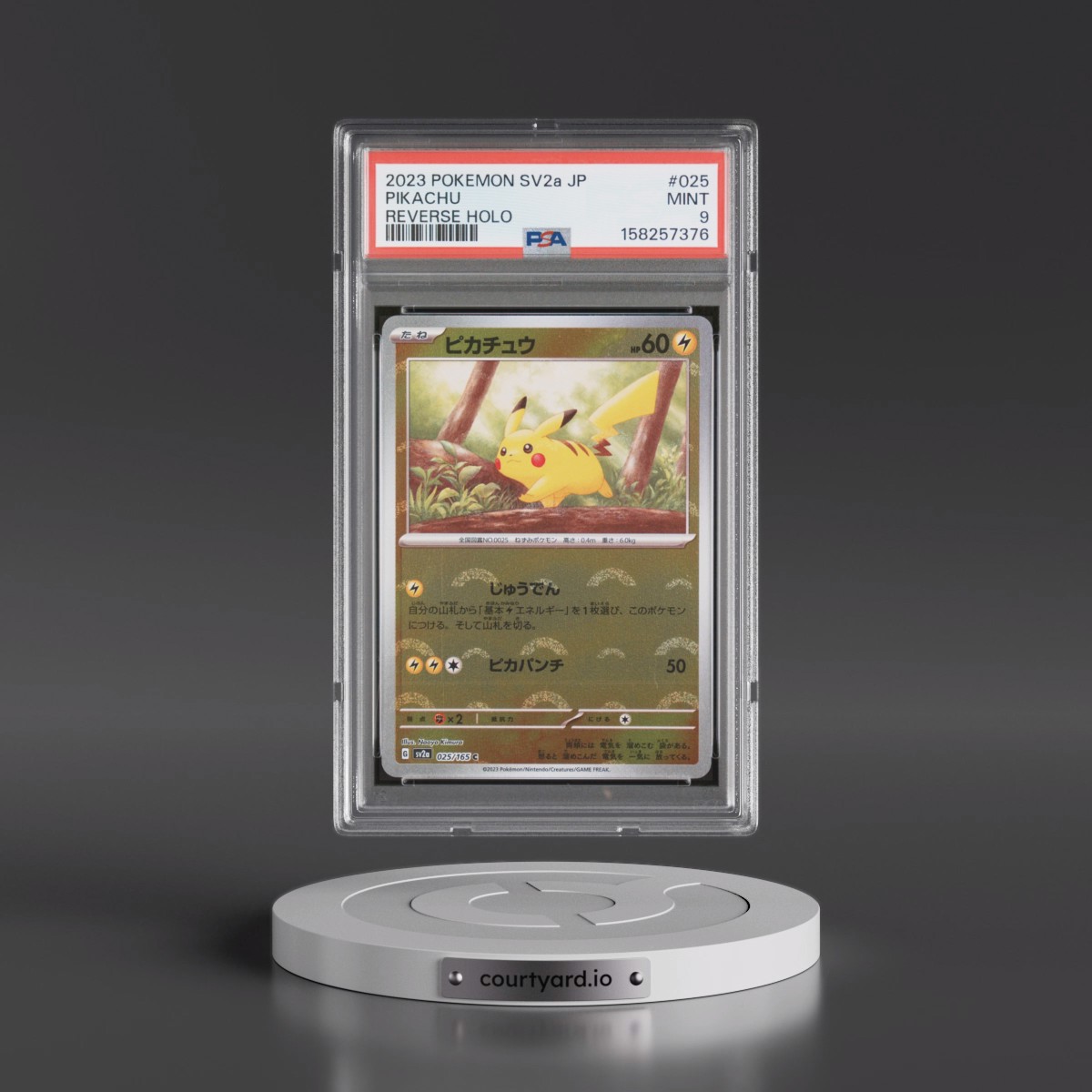2023 Pokémon Sv2a-Pokémon Card 151 #025 Pikachu - Reverse Holo (PSA 9 MINT)