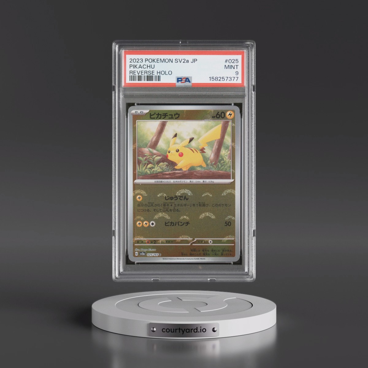 2023 Pokémon Sv2a-Pokémon Card 151 #025 Pikachu - Reverse Holo (PSA 9 MINT)