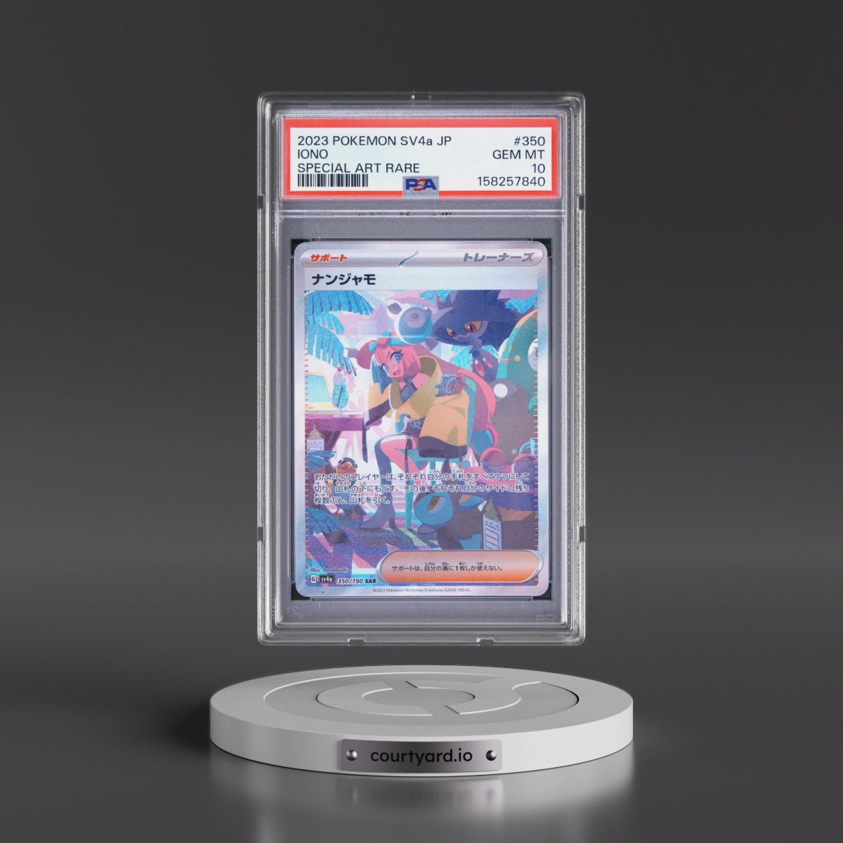 2023 Pokémon Sv4a-Shiny Treasure EX #350 Iono - Special Art Rare (PSA 10 GEM MINT)