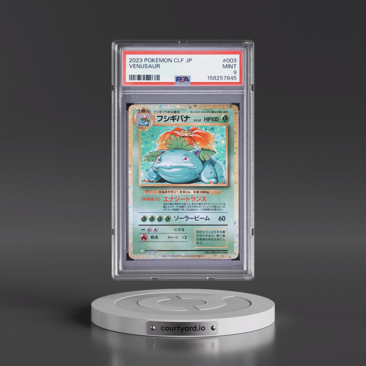 2023 Pokémon Clf-Trading Card Game Classic Venusaur & Lugia EX Deck #003 Venusaur (PSA 9 MINT)