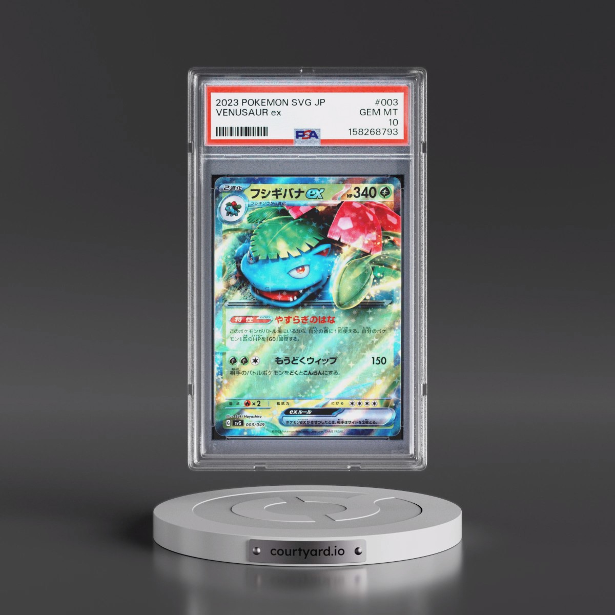 2023 Pokémon Svg-Venusaur & Charizard & Blastoise Special Deck Set EX #003 Venusaur EX - Holo (PSA 10 GEM MINT)