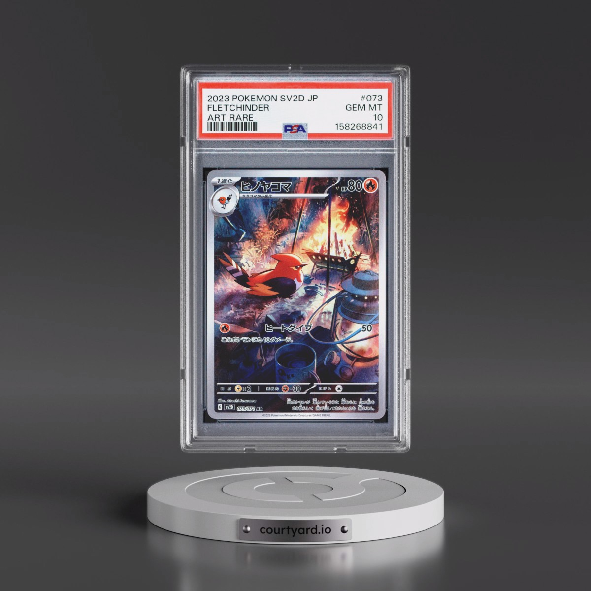 2023 Pokémon Sv2d-Clay Burst #073 Fletchinder - Art Rare (PSA 10 GEM MINT)