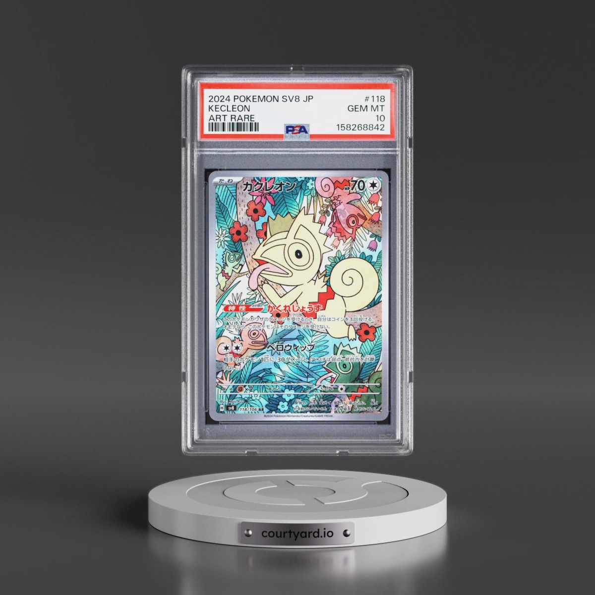 2024 Pokémon SV8-Super Electric Breaker #118 Kecleon - Art Rare (PSA 10 GEM MINT)