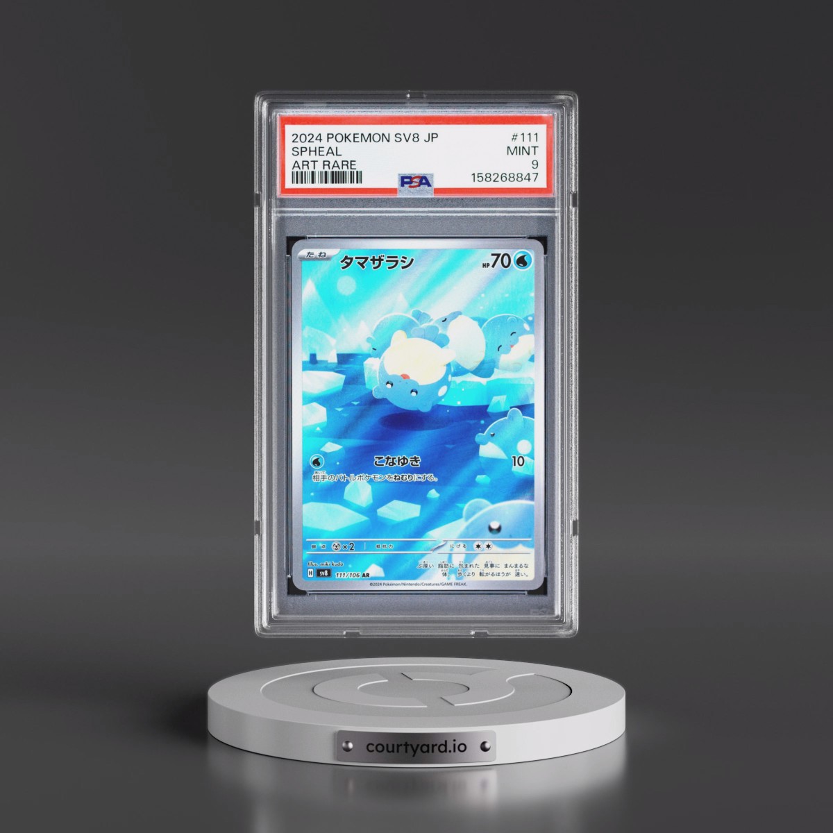 2024 Pokémon SV8-Super Electric Breaker #111 Spheal - Art Rare (PSA 9 MINT)