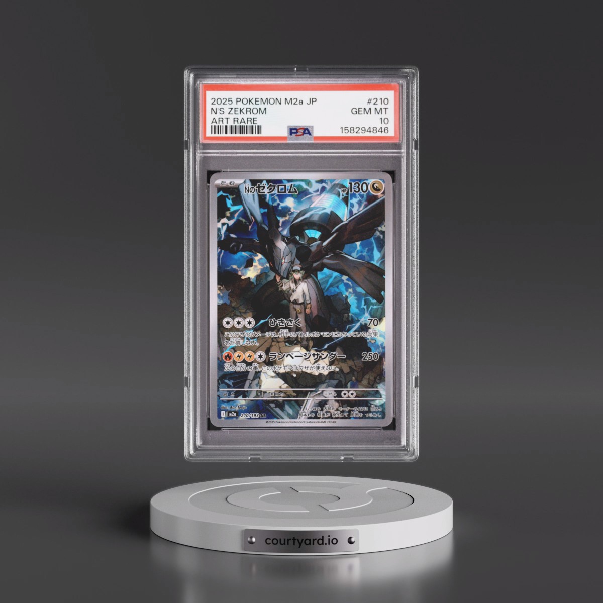 2025 Pokémon M2a-Mega Dream EX #210 N's Zekrom - Art Rare (PSA 10 GEM MINT)