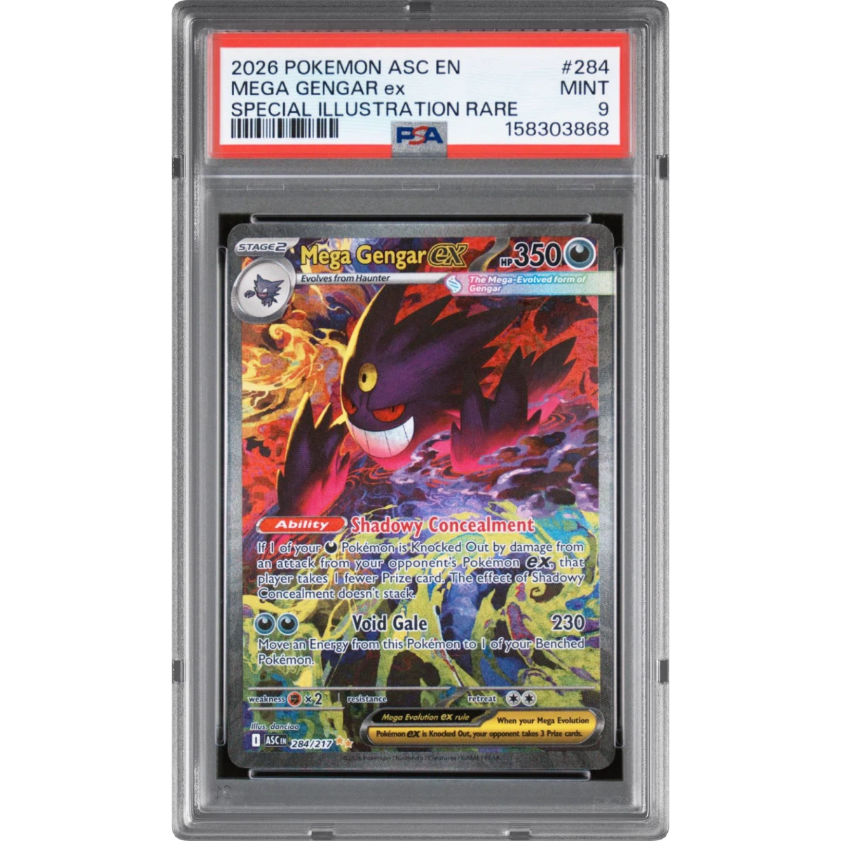 Mega Gengar EX card artwork