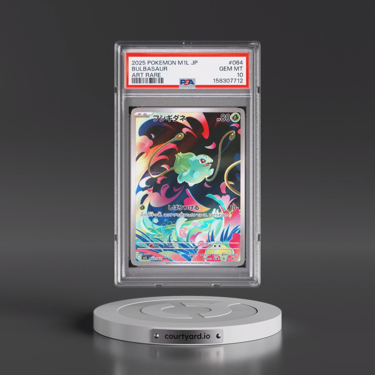 2025 Pokémon M1l-Mega Brave #064 Bulbasaur - Art Rare (PSA 10 GEM MINT)