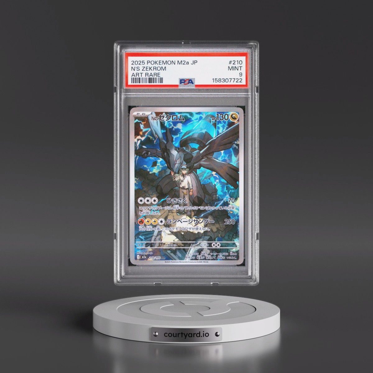 2025 Pokémon M2a-Mega Dream EX #210 N's Zekrom - Art Rare (PSA 9 MINT)