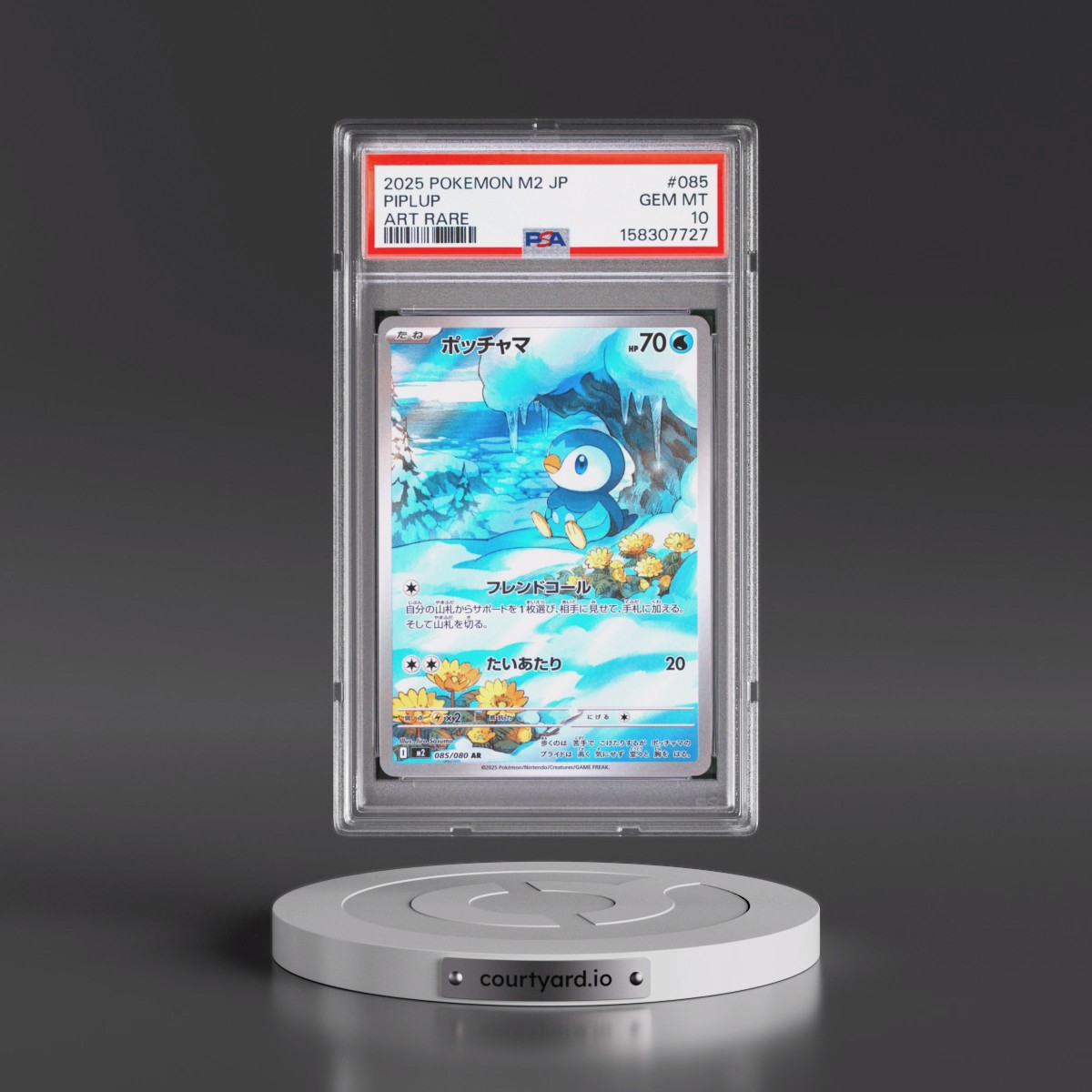 2025 Pokémon M2-Inferno X #085 Piplup - Art Rare (PSA 10 GEM MINT)