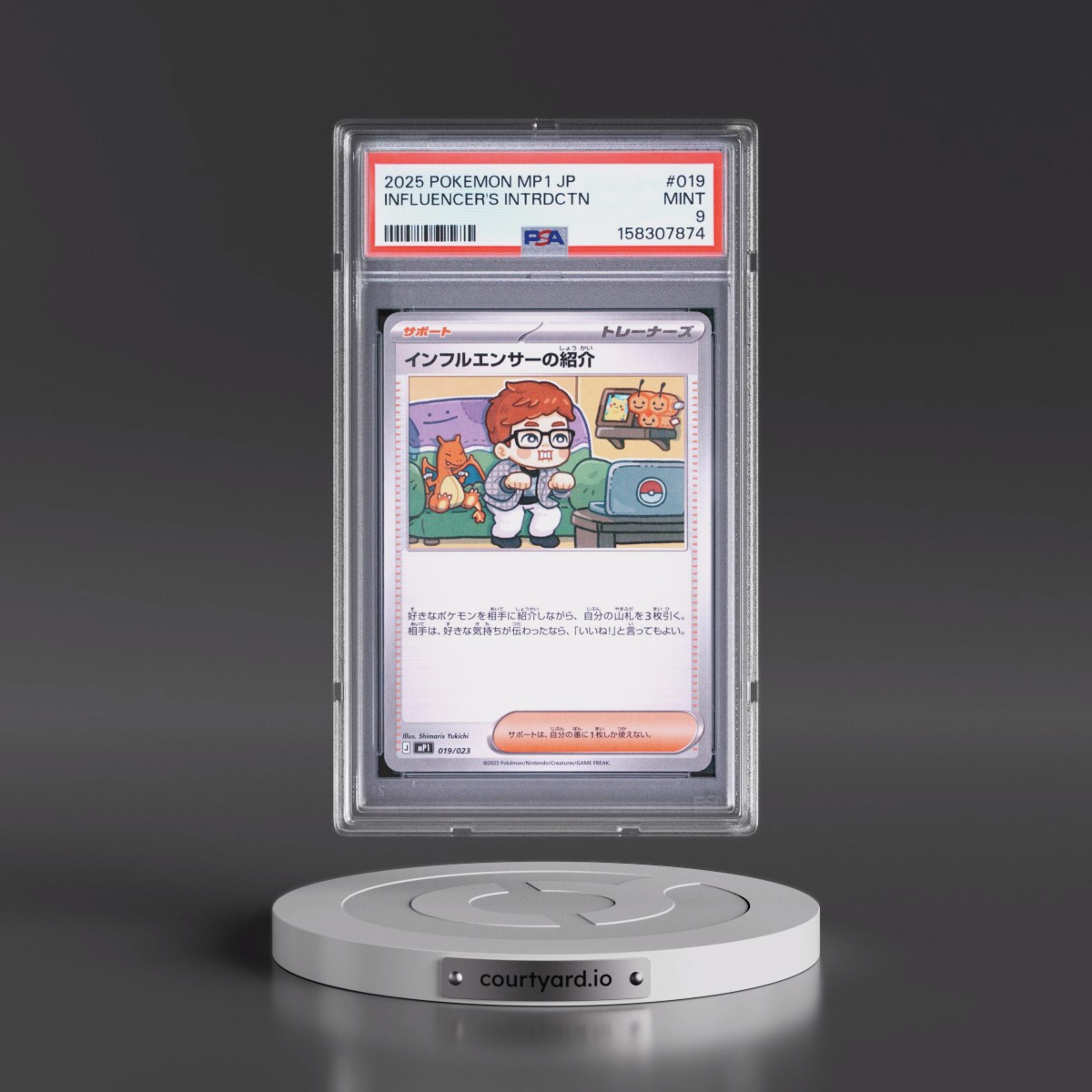 2025 Pokémon MP1-Start Deck 100 Battle Collection Corociao Version #019 Influencer's Introduction (PSA 9 MINT)