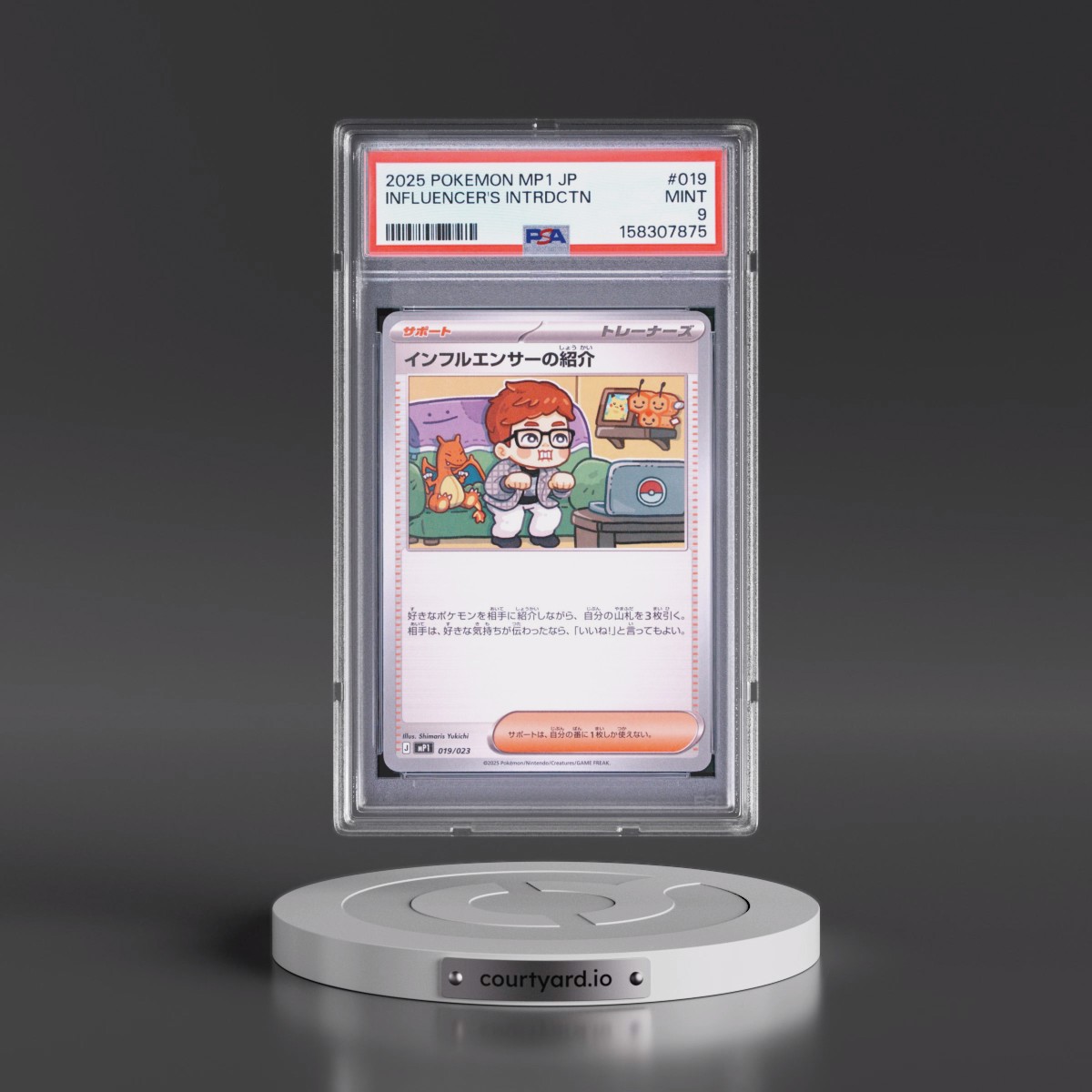 2025 Pokémon MP1-Start Deck 100 Battle Collection Corociao Version #019 Influencer's Introduction (PSA 9 MINT)