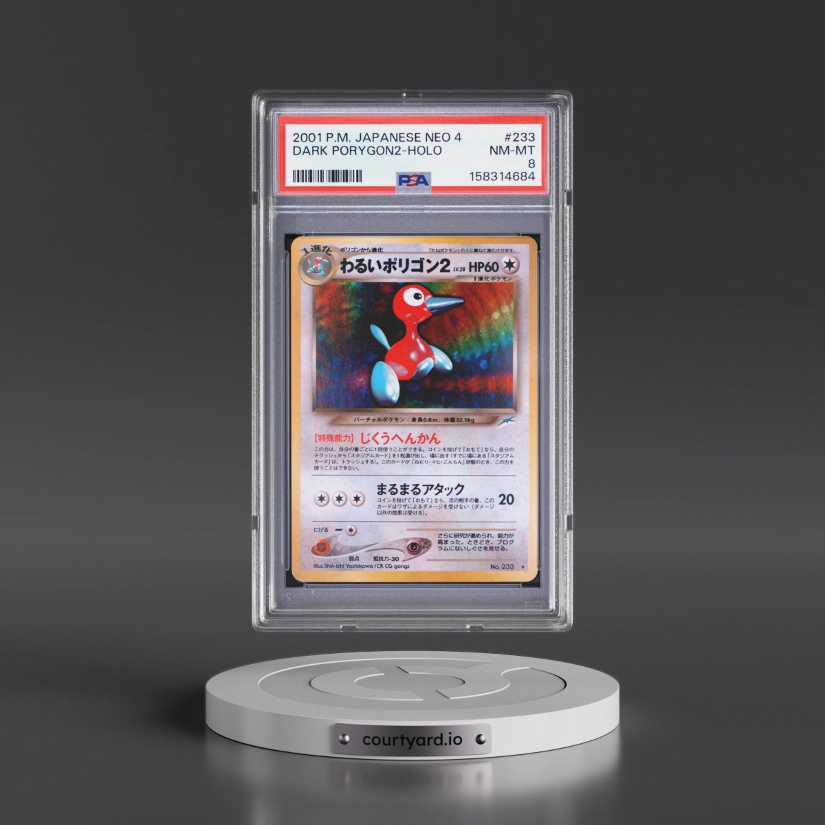2001 Pokémon Neo 4 #233 Dark PORYGON2 - Holo (PSA 8 NM-MT)