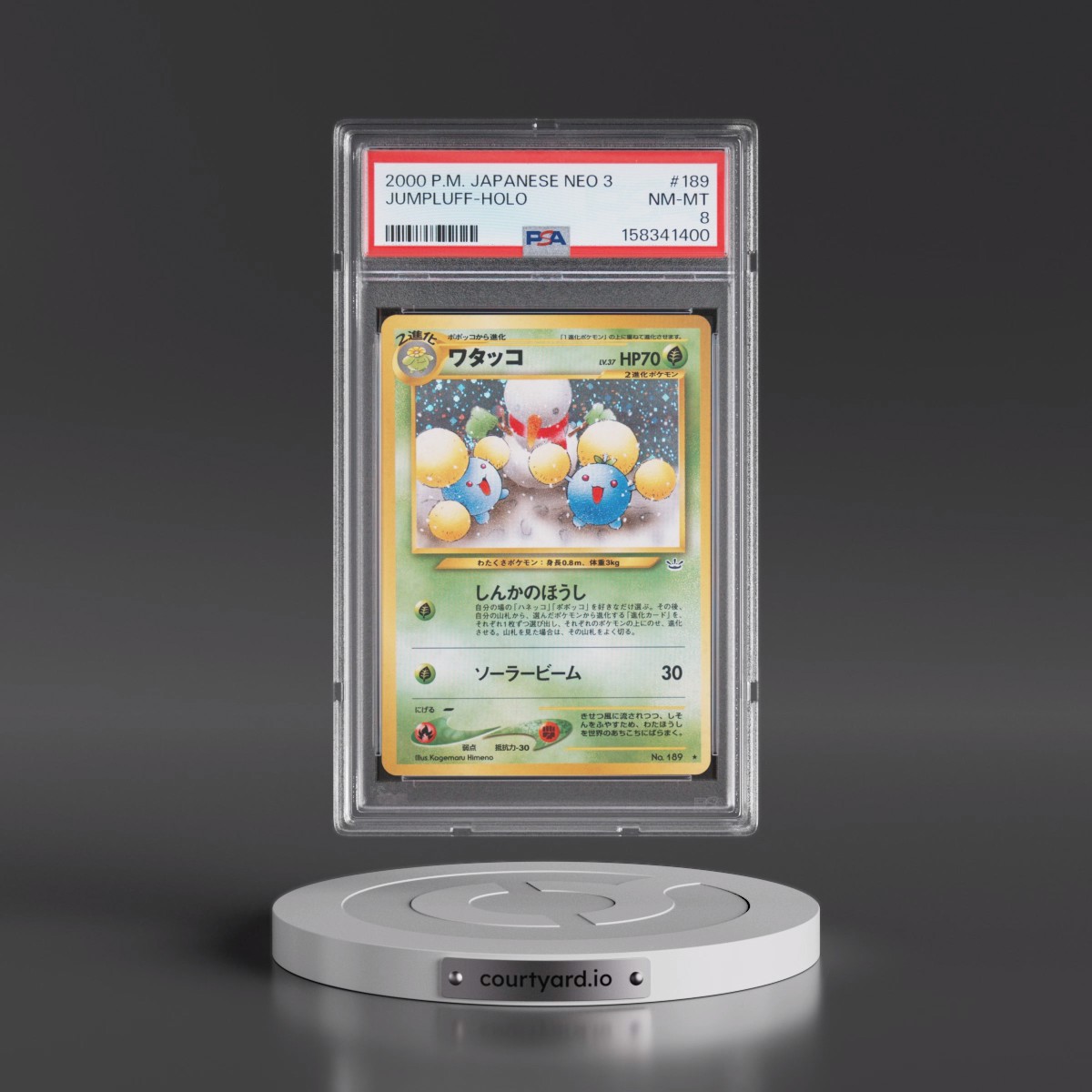 2000 Pokémon Neo 3 #189 Jumpluff - Holo (PSA 8 NM-MT)