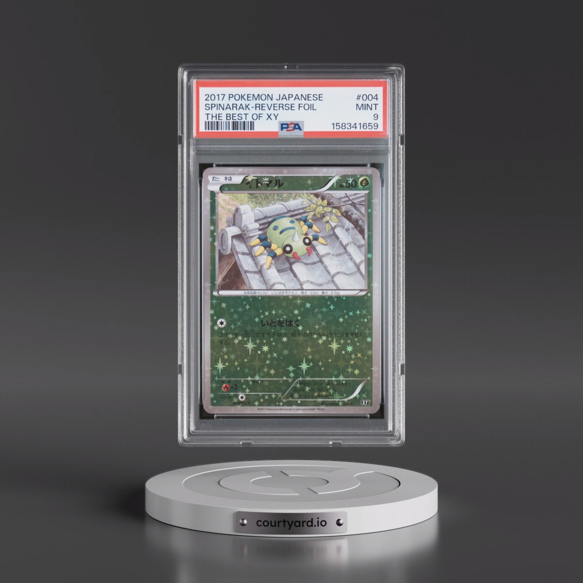 2017 Pokémon the Best of XY #004 Spinarak - Reverse Foil (PSA 9 MINT)