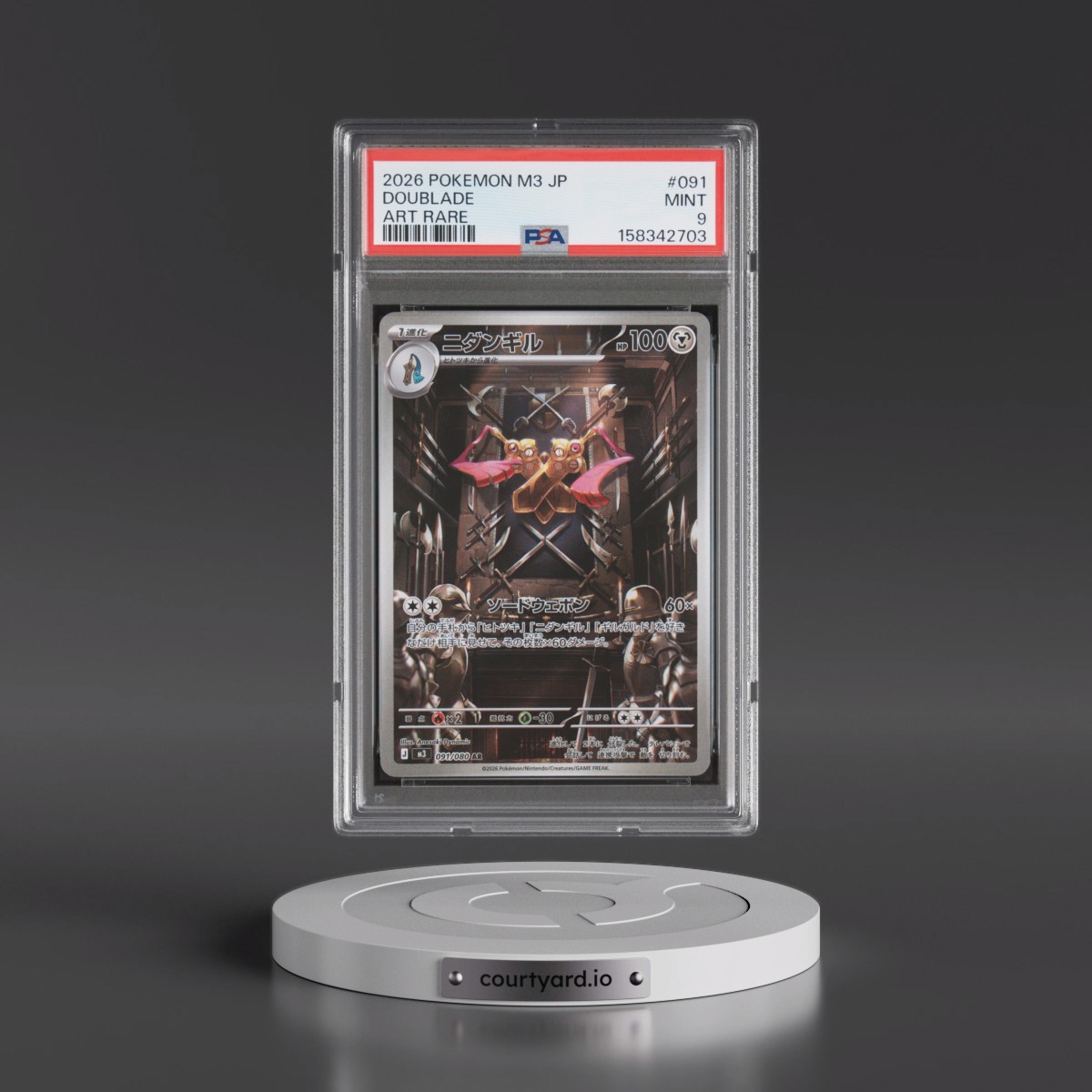 2026 Pokémon M3-Nullifying Zero Doublade - Art Rare #091 PSA 9