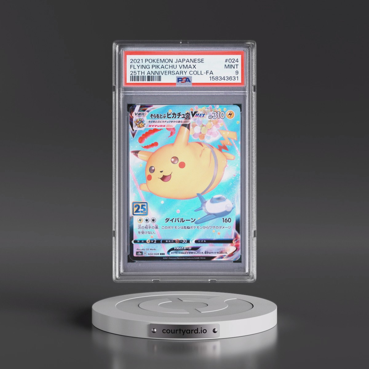 2021 Pokémon 25th Anniversary Collection #024 Flying Pikachu Vmax - Full Art (PSA 9 MINT)