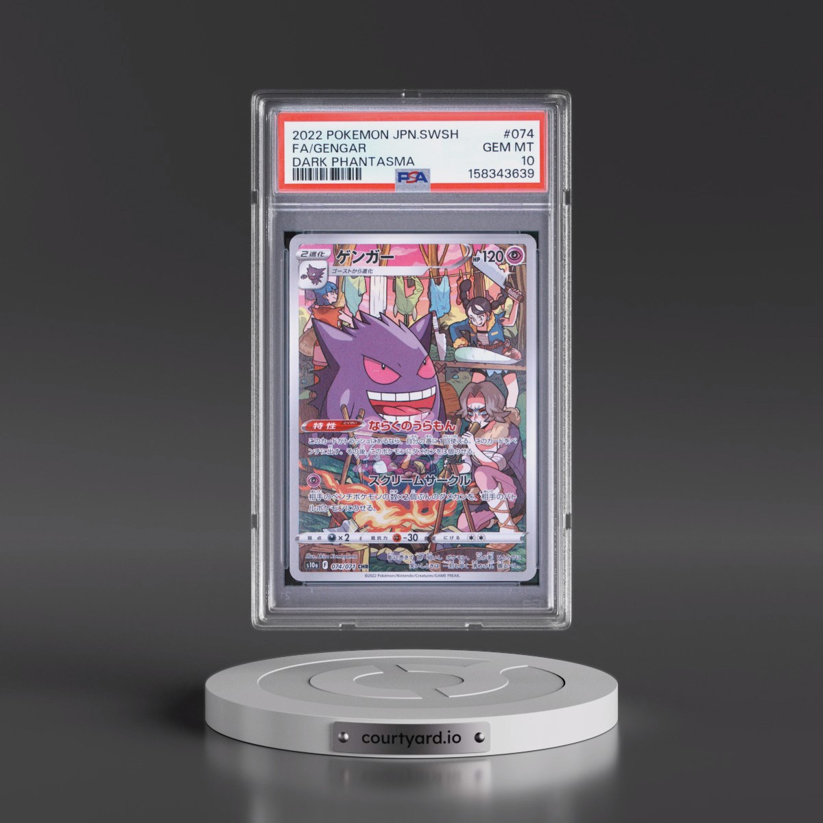 2022 Pokémon Sword & Shield Dark Phantasma #074 Gengar - Full Art (PSA 10 GEM MINT)