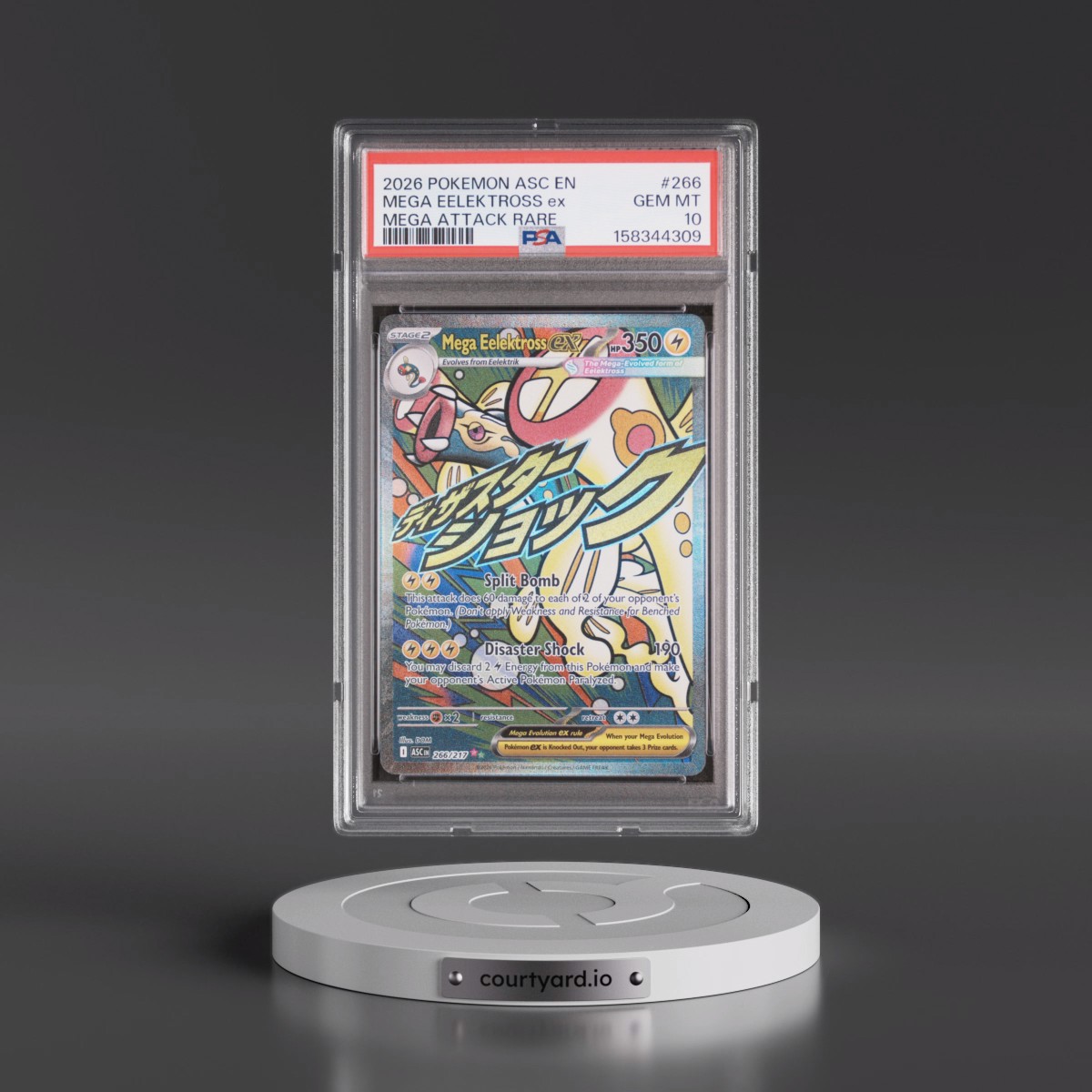 2026 Pokémon Asc EN-Ascended Heroes #266 Mega Eelektross EX - Holo Mega Attack Rare (PSA 10 GEM MINT)