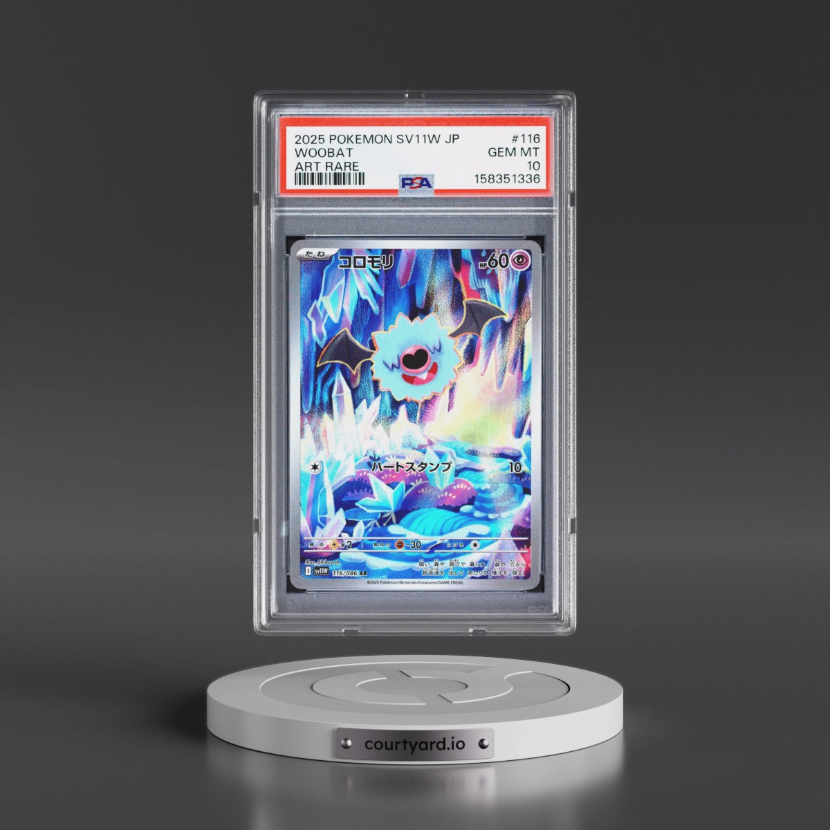 2025 Pokémon Sv11w-White Flare #116 Woobat - Art Rare (PSA 10 GEM MINT)