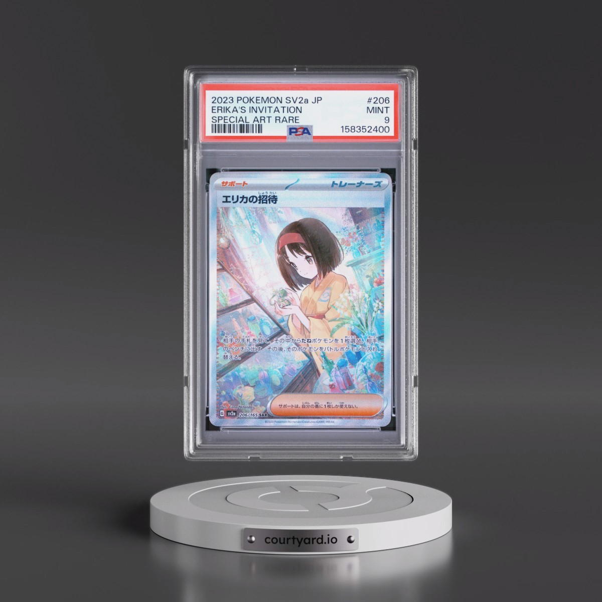 2023 Pokémon Sv2a-Pokémon Card 151 #206 Erika's Invitation - Special Art Rare (PSA 9 MINT)