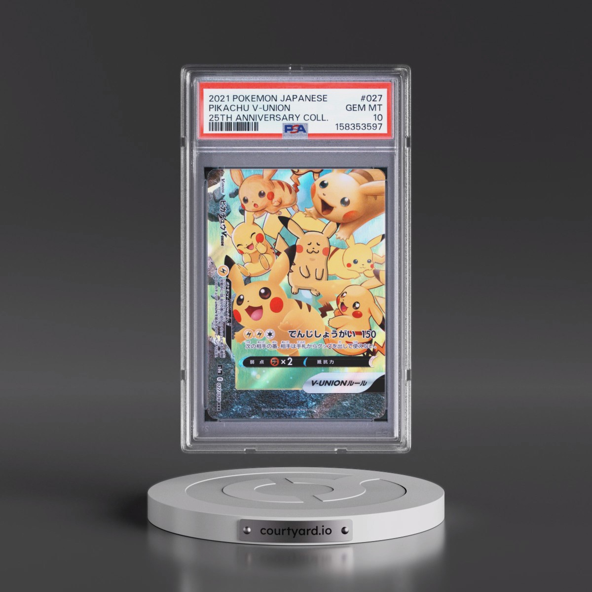 2021 Pokémon 25th Anniversary Collection #027 Pikachu V-Union (PSA 10 GEM MINT)