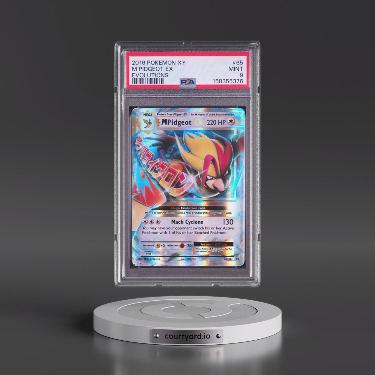 2016 Pokémon XY Evolutions #65 M Pidgeot EX - Holo (PSA 9 MINT)