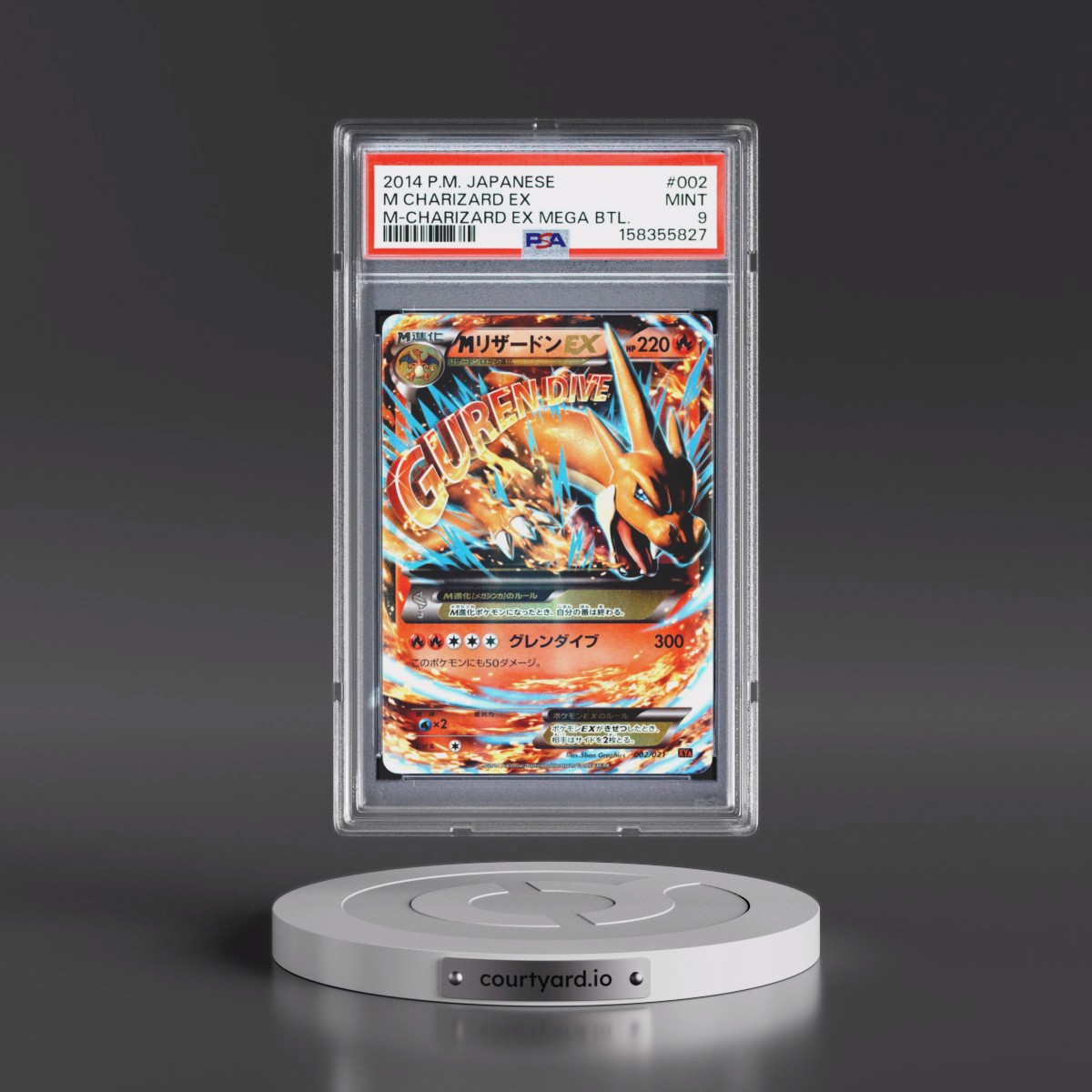 2014 Pokémon M Charizard EX Mega Battle #002 M Charizard EX - Holo (PSA 9 MINT)