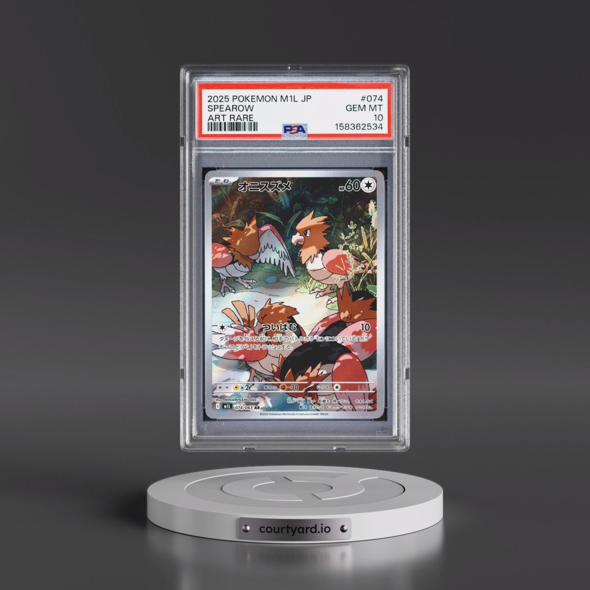 2025 Pokémon M1l-Mega Brave #074 Spearow - Art Rare (PSA 10 GEM MINT)