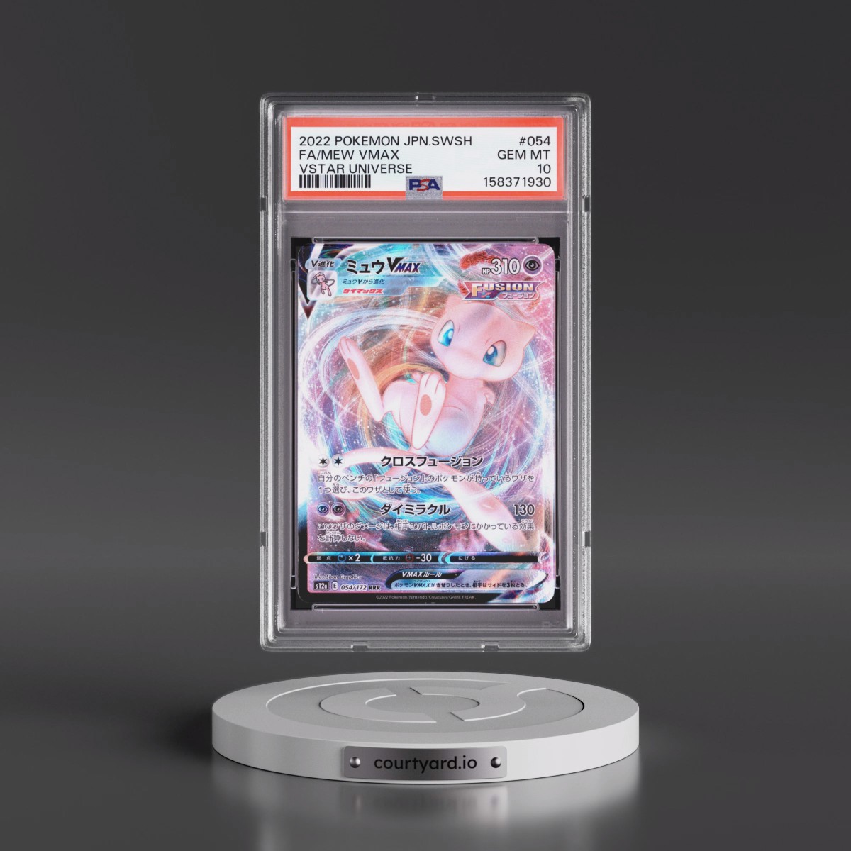 2022 Pokémon Sword & Shield Vstar Universe #054 Mew Vmax - Full Art (PSA 10 GEM MINT)