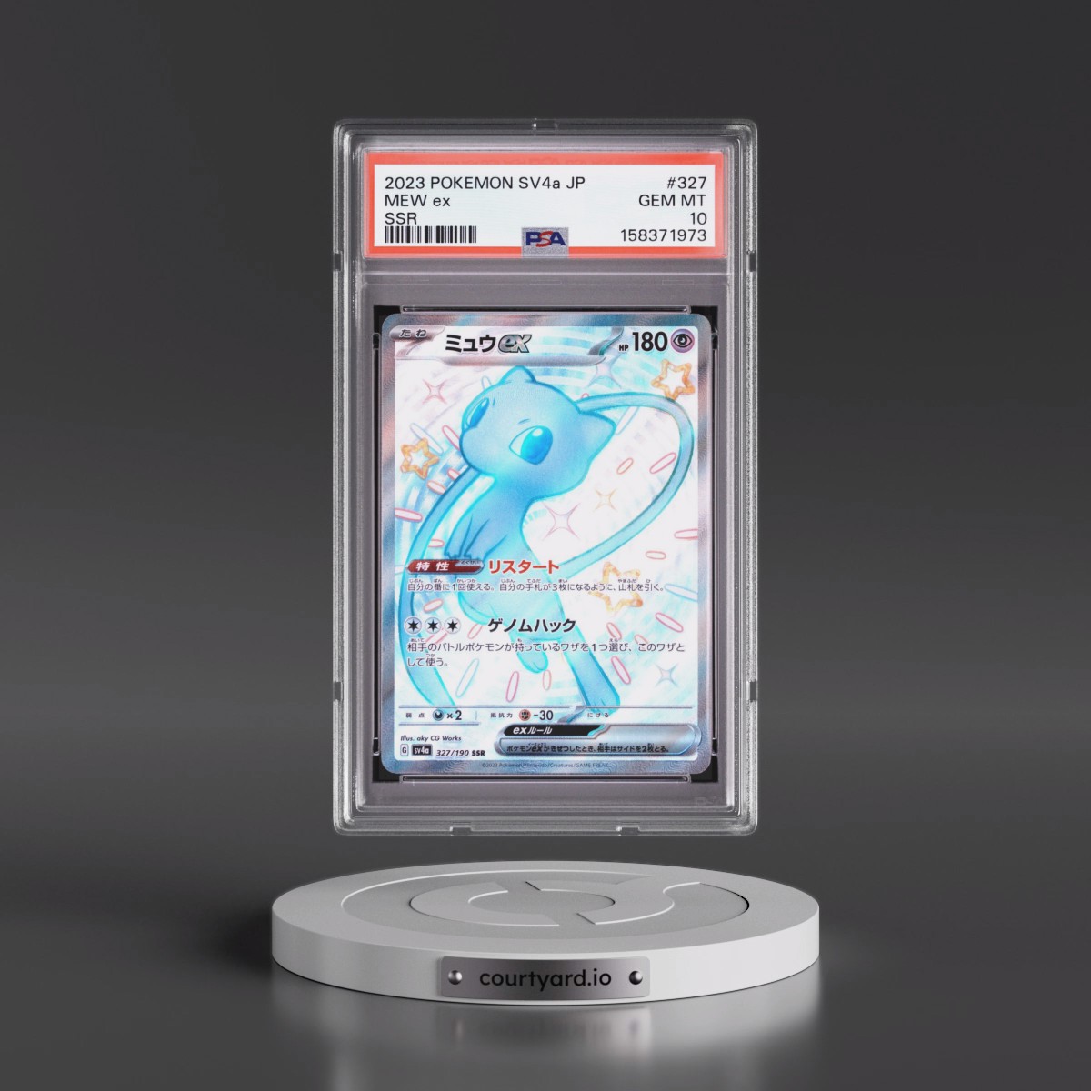 2023 Pokémon Sv4a-Shiny Treasure EX #327 Mew EX - Holo Ssr (PSA 10 GEM MINT)