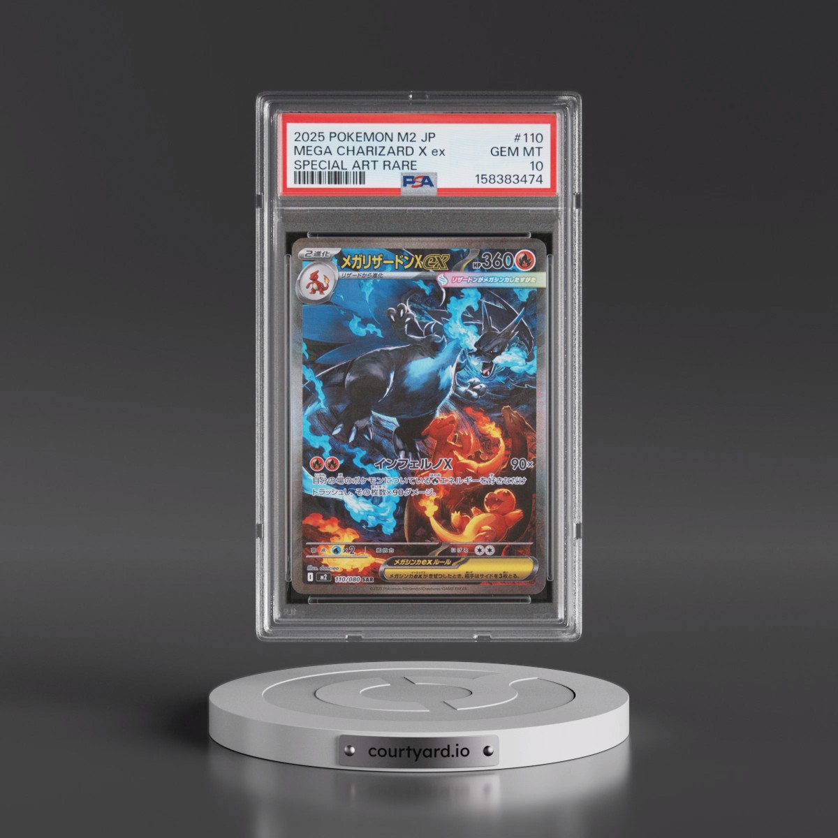 2025 Pokémon M2-Inferno X Mega Charizard X EX - Holo Special Art Rare #110 PSA 10