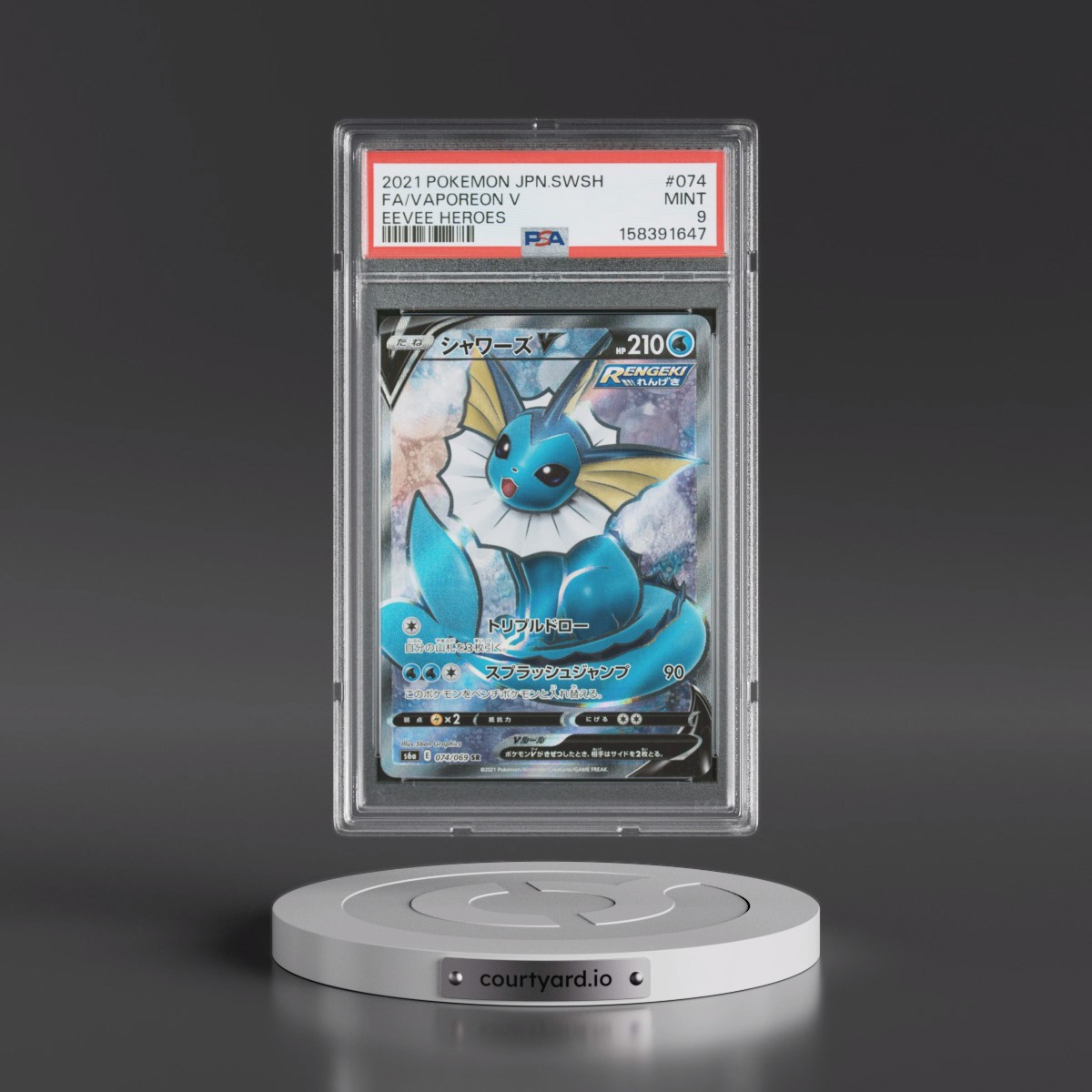2021 Pokémon Sword & Shield Eevee Heroes #074 Vaporeon V - Holo Full Art (PSA 9 MINT)