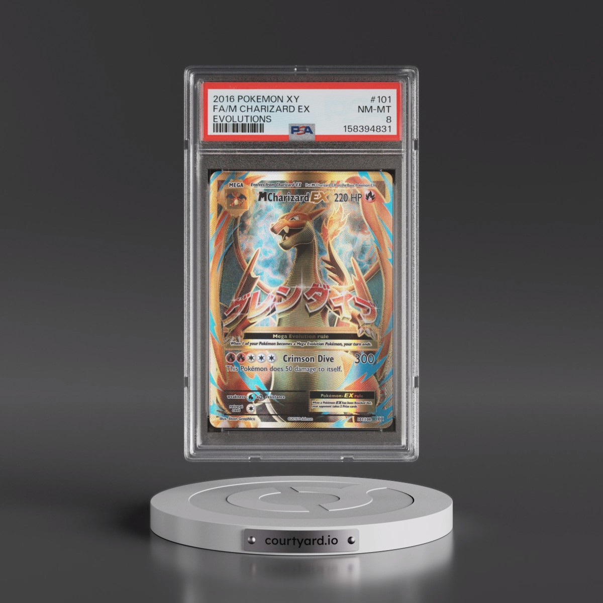 2016 Pokémon XY Evolutions #101 M Charizard EX - Holo Full Art (PSA 8 NM-MT)