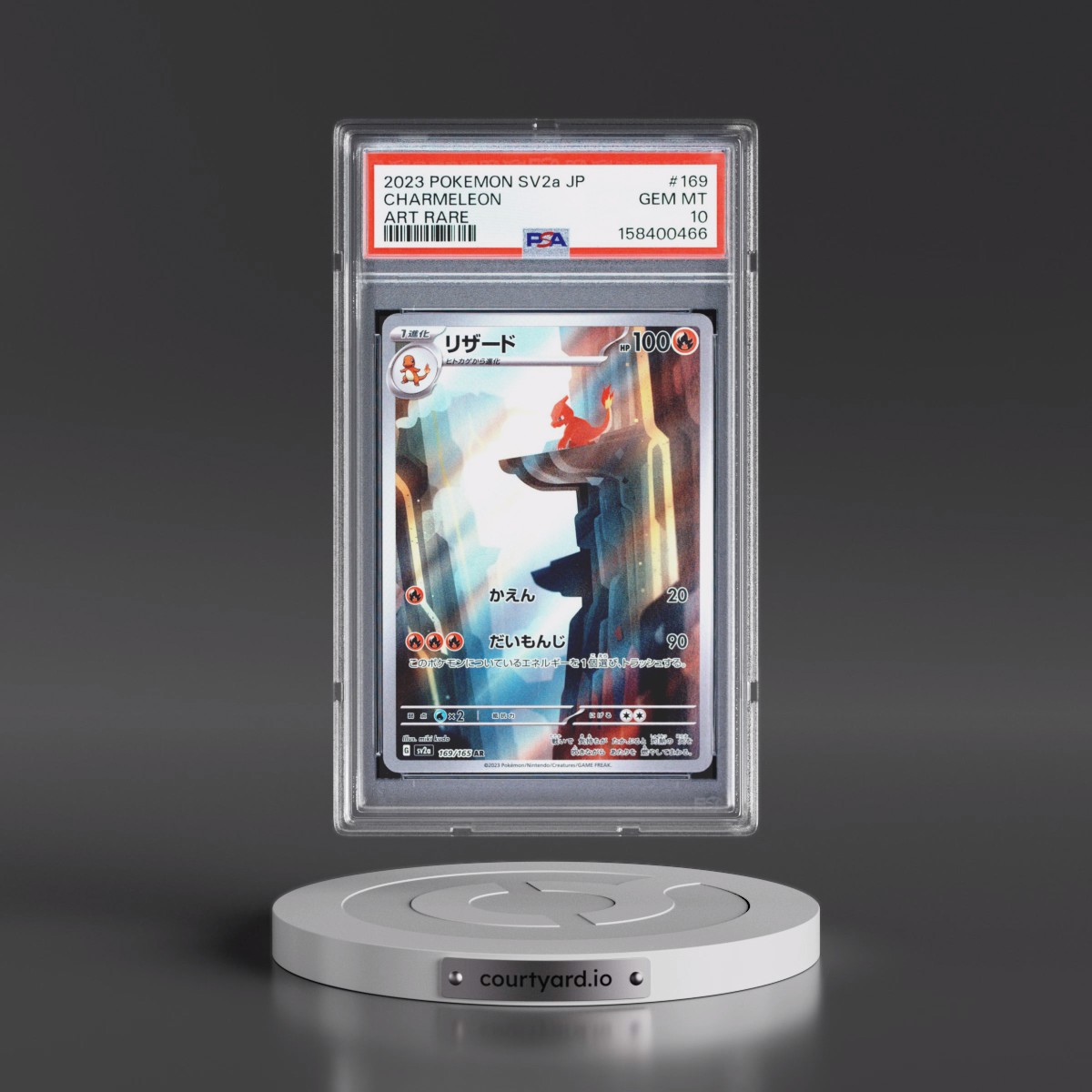 2023 Pokémon Sv2a-Pokémon 151 #169 Charmeleon - Art Rare (PSA 10 GEM MINT)
