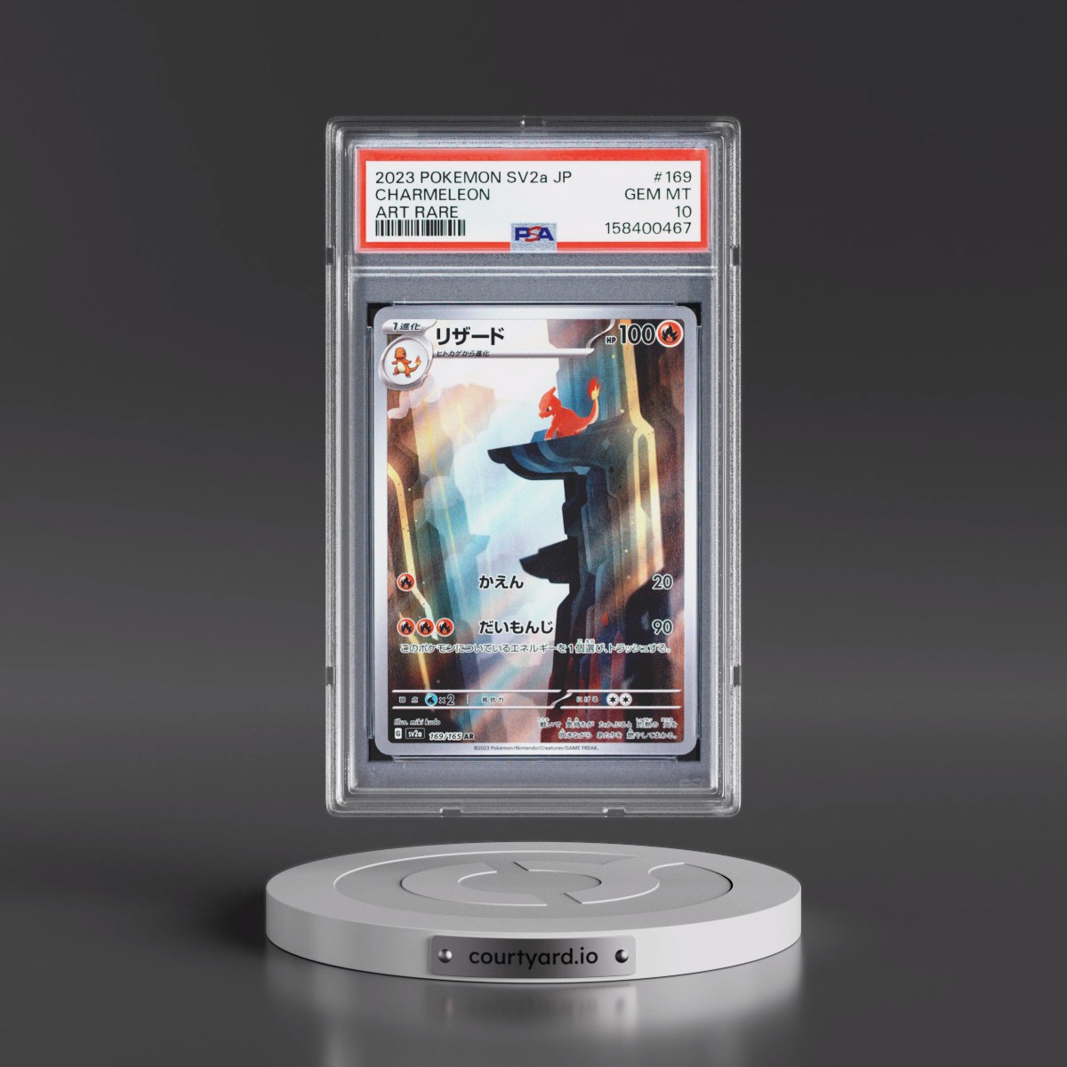 2023 Pokémon Sv2a-Pokémon 151 #169 Charmeleon - Art Rare (PSA 10 GEM MINT)