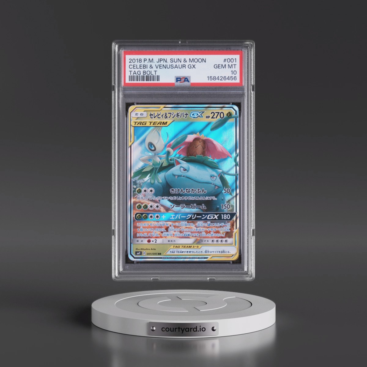 2018 Pokémon Sun & Moon Tag Bolt #001 Celebi & Venusaur GX - Holo (PSA 10 GEM MINT)