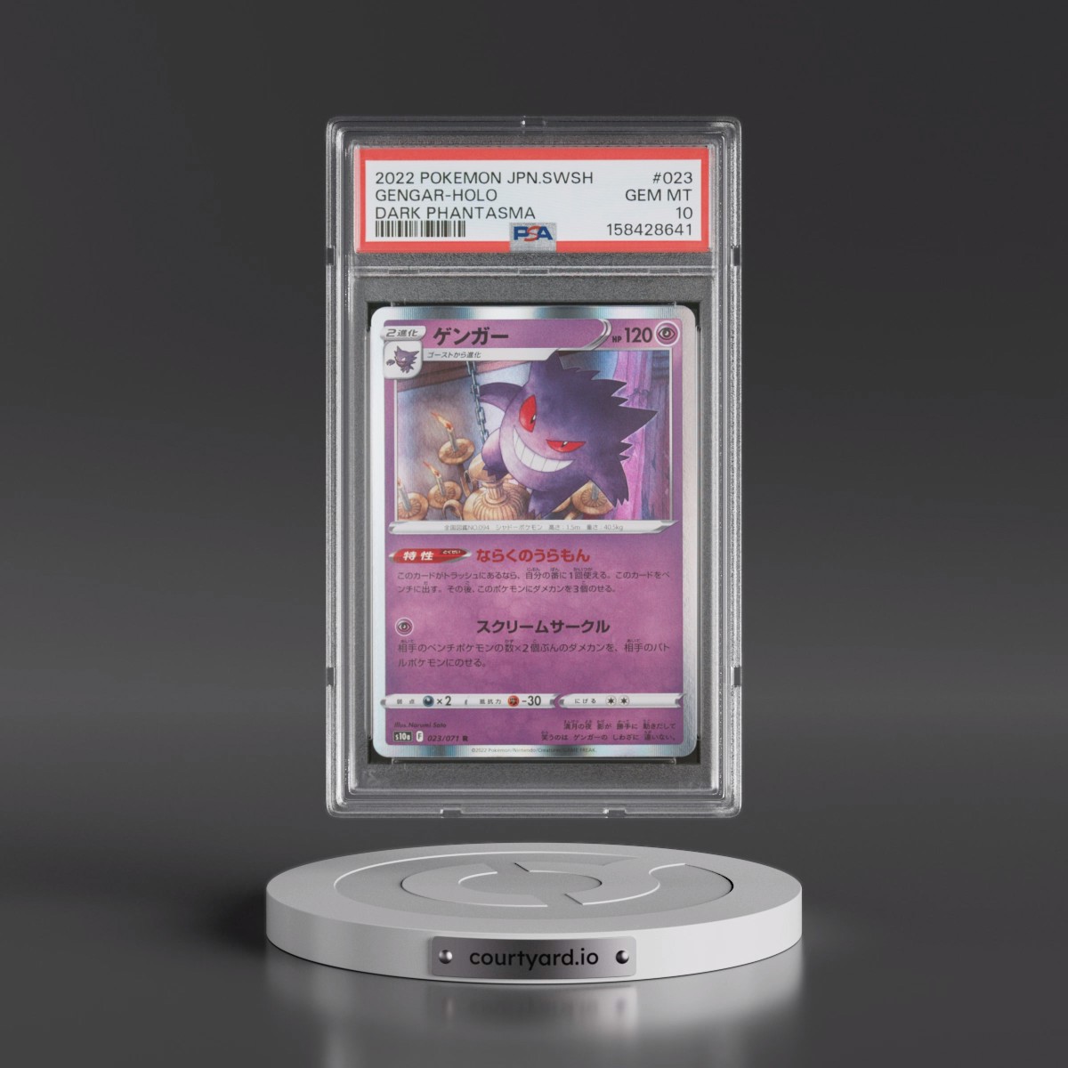 2022 Pokémon Sword & Shield Dark Phantasma #023 Gengar - Holo (PSA 10 GEM MINT)