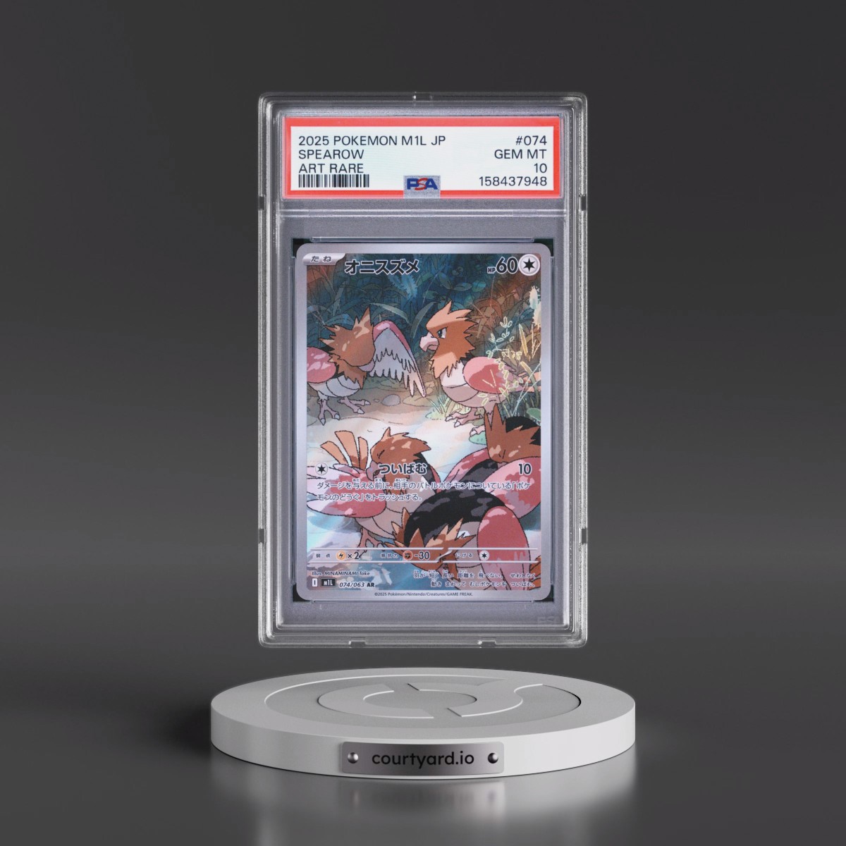 2025 Pokémon M1l-Mega Brave #074 Spearow - Art Rare (PSA 10 GEM MINT)