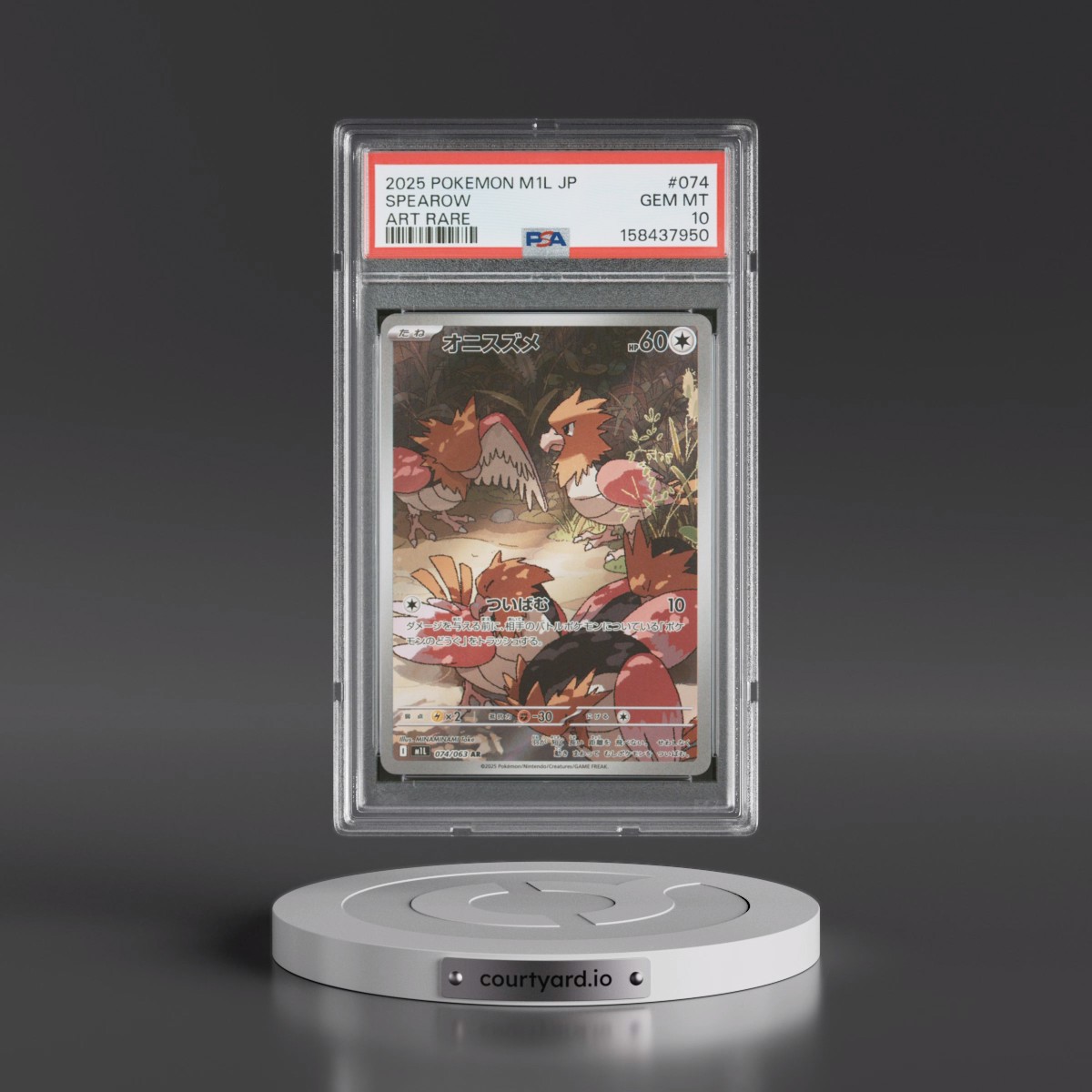 2025 Pokémon M1l-Mega Brave #074 Spearow - Art Rare (PSA 10 GEM MINT)