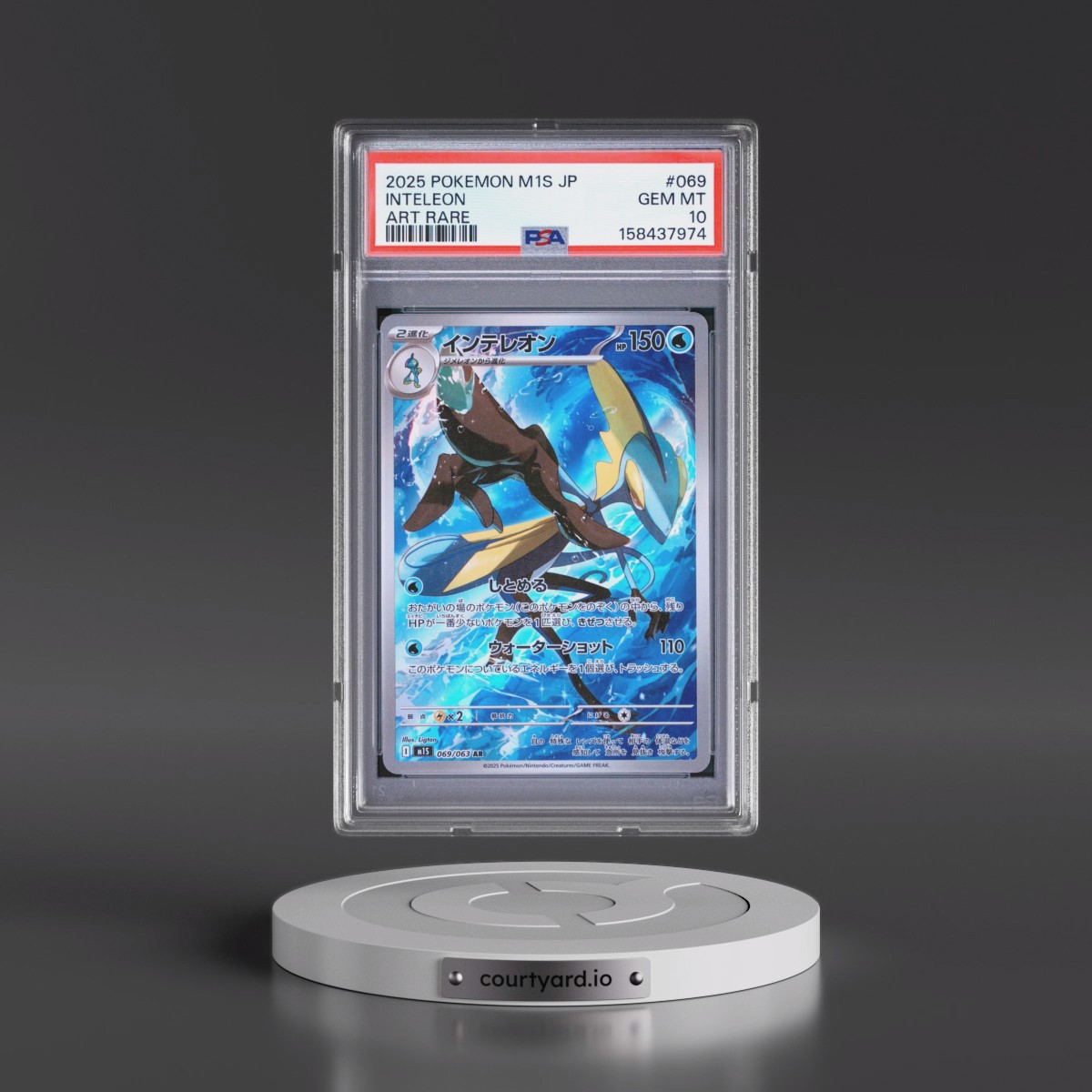 2025 Pokémon M1s-Mega Symphonia #069 Inteleon - Art Rare (PSA 10 GEM MINT)