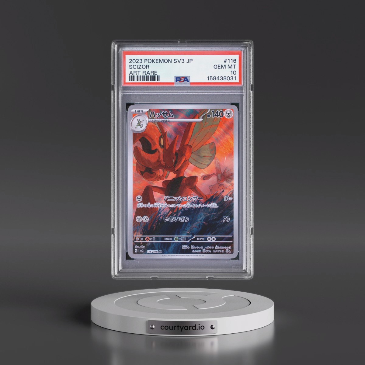 2023 Pokémon SV3-Ruler of the Black Flame #116 Scizor - Art Rare (PSA 10 GEM MINT)