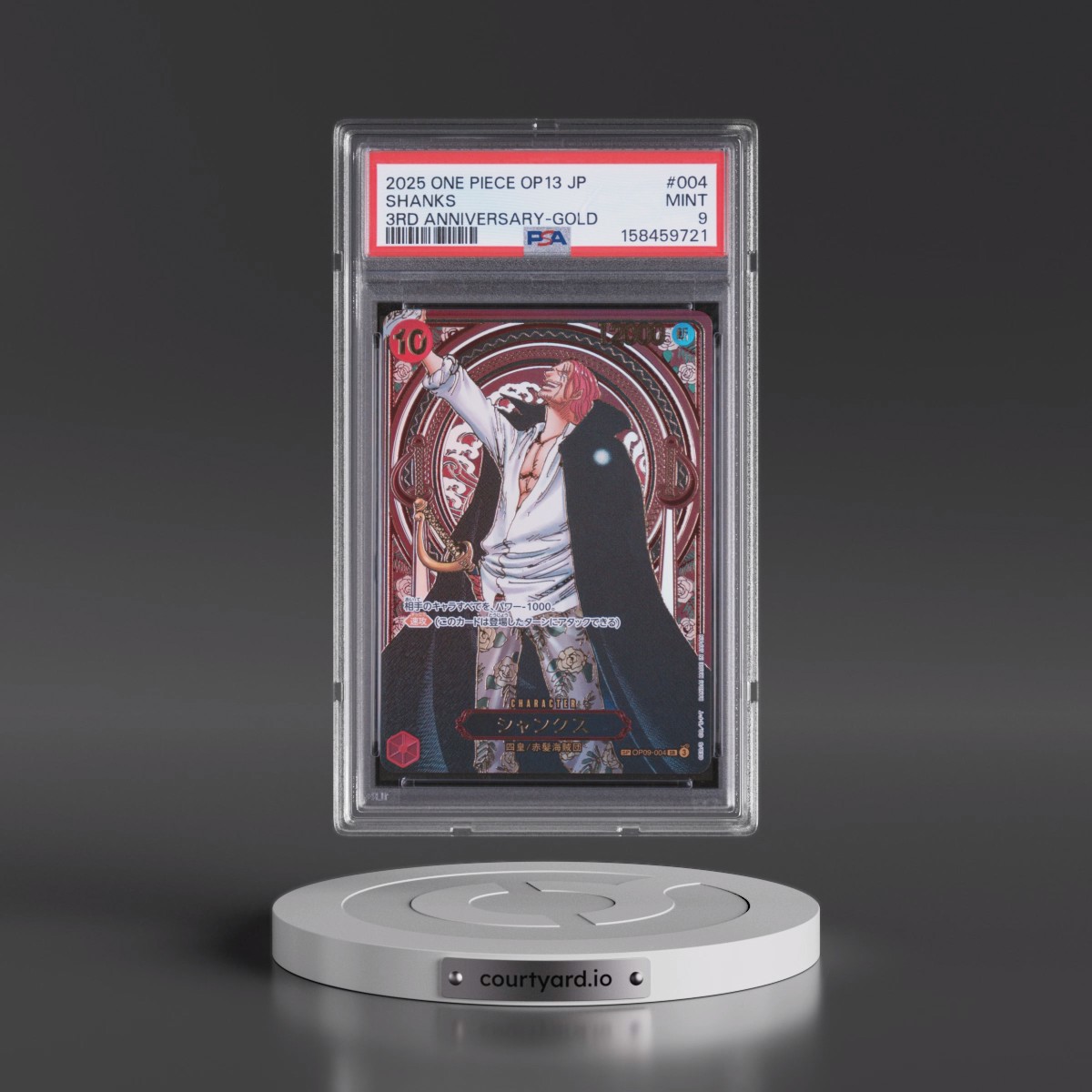 2025 One Piece Japanese OP13-Carrying on His Will #004 Shanks - 3rd Anniversary-Gold (PSA 9 MINT)