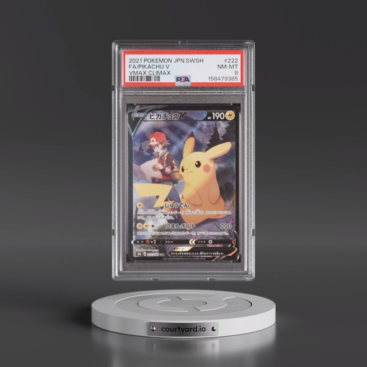 2021 Pokémon Sword & Shield Vmax Climax #222 Pikachu V - Holo Full Art (PSA 8 NM-MT)