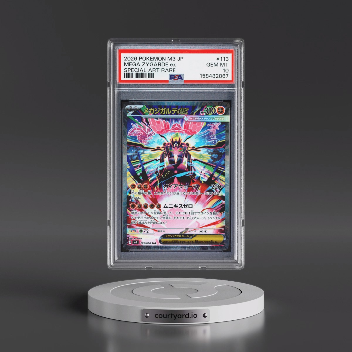 2026 Pokémon M3-Nullifying Zero #113 Mega Zygarde EX - Holo Special Art Rare (PSA 10 GEM MINT)