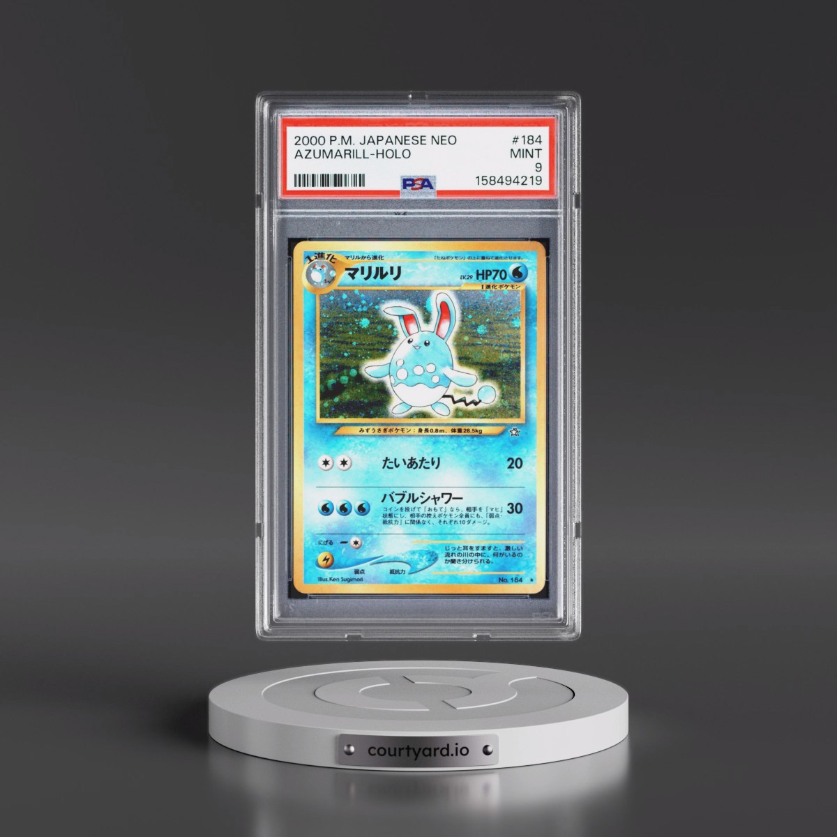 2000 Pokémon Neo #184 Azumarill - Holo (PSA 9 MINT)