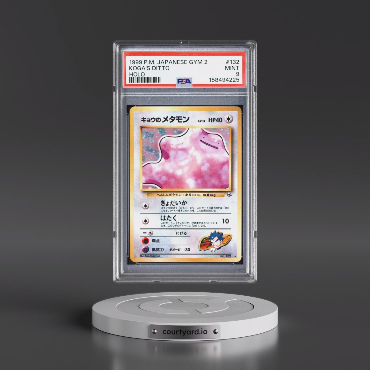 1999 Pokémon Gym 2 #132 Koga's Ditto - Holo (PSA 9 MINT)