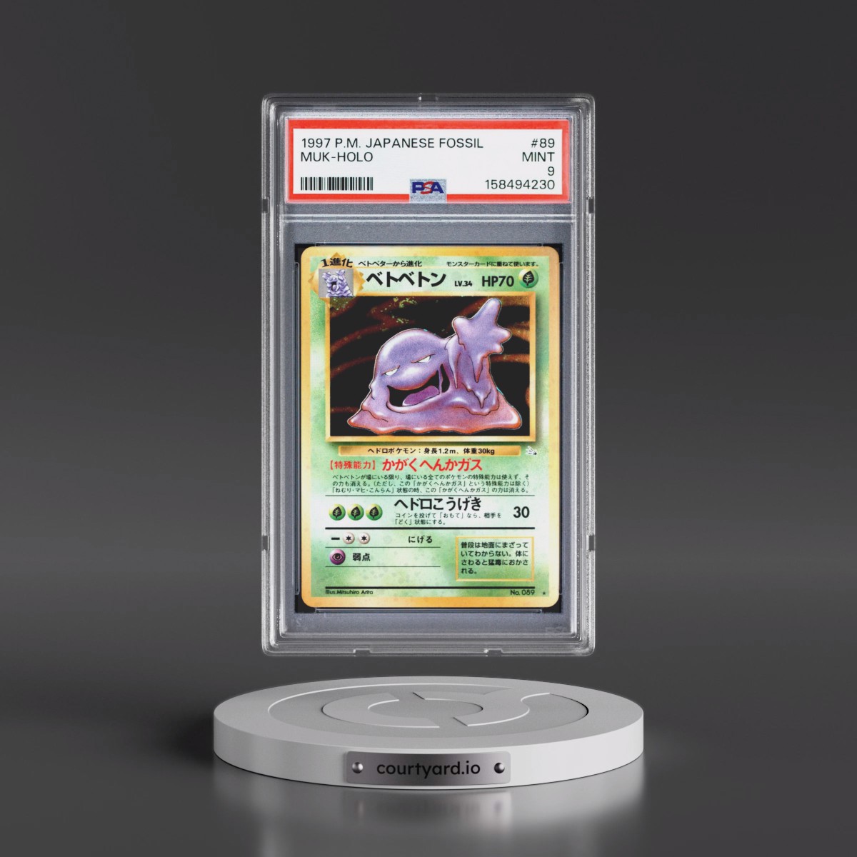 1997 Pokémon Fossil #89 Muk - Holo (PSA 9 MINT)