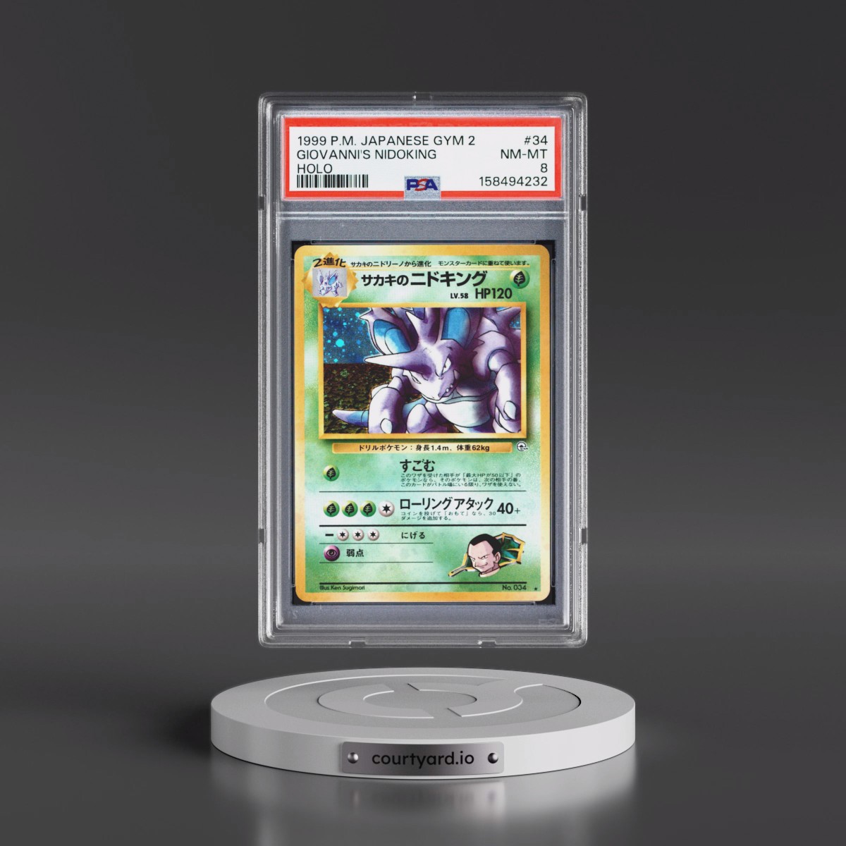 1999 Pokémon Gym 2 #34 Giovanni's Nidoking - Holo (PSA 8 NM-MT)
