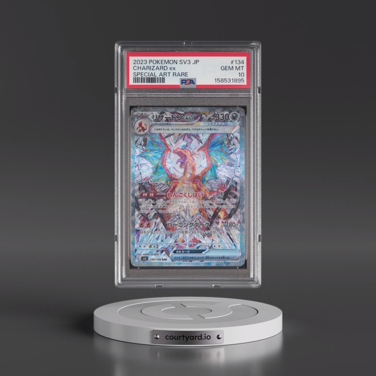 2023 Pokémon SV3-Ruler of the Black Flame Charizard EX - Holo Special Art Rare #134 PSA 10