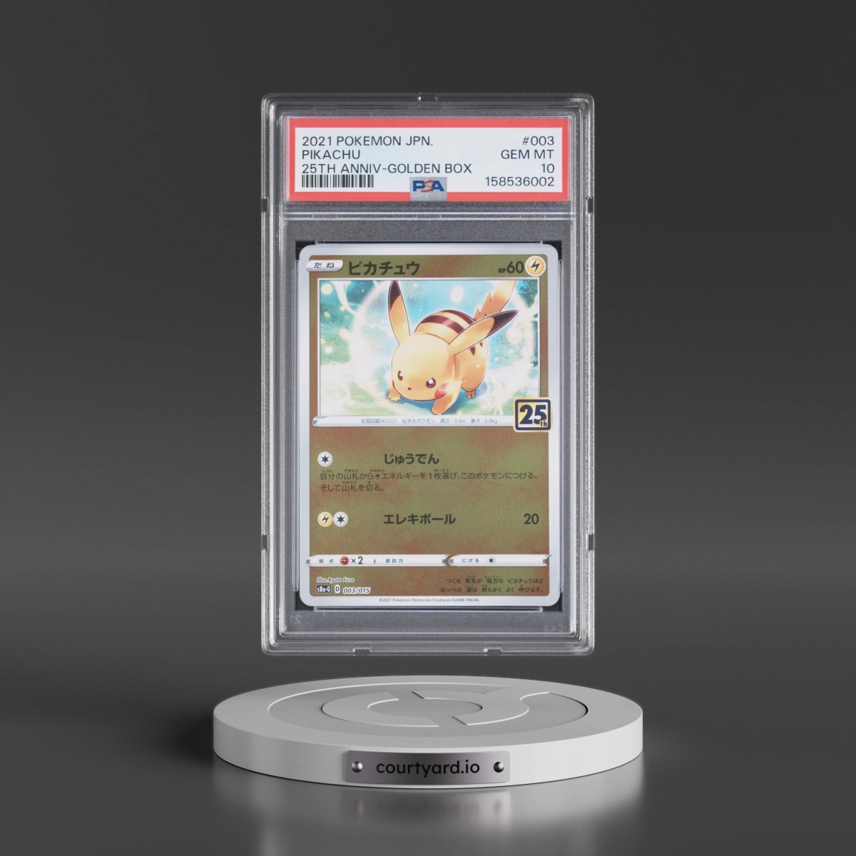 2021 Pokémon Asia 25th Anniversary Promo #003 Pikachu - Golden Box (PSA 10 GEM MINT)